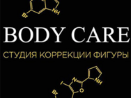 Body Care