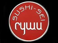 Sushi-Sei (Суші-Сей)