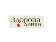 Здорова лавка
