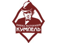 Кумпель