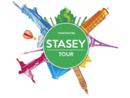 Staseytour