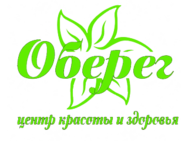 Оберіг
