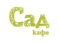Сад