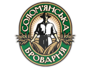 Соломенская броварня