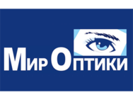 World of optics
