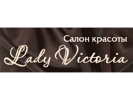 Lady Victoria