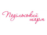 Podilsky charm