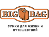 Bigbag