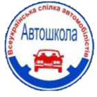 Dnipropetrovsk regional driving school of the ICA