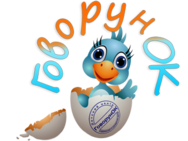 Govorunok