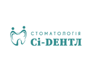 Сi-dentl