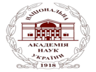 Национальная Академия Наук Украины