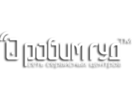 Робим Гуд