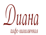 Diana