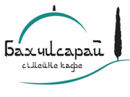 Бахчисарай