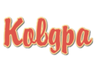 Ковдра