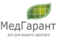 Клиника Медгарант