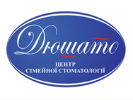 Дюшато