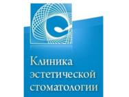 Клиника эстетической стоматологии
