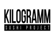 Килограмм